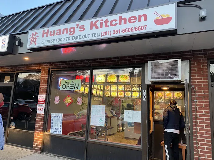 Huang's Kitchen 5