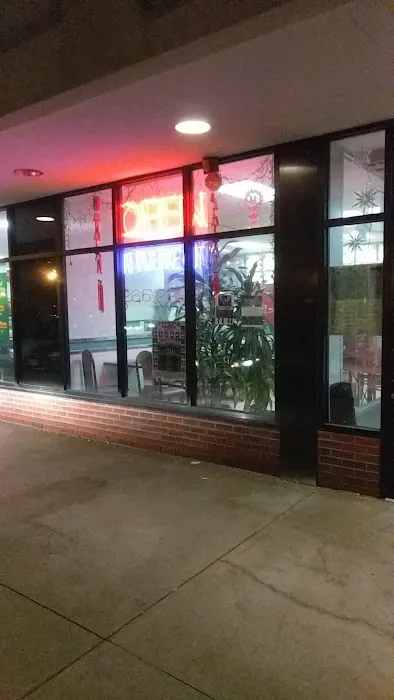 China Wok 10