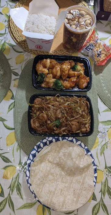 Hunan Express 1