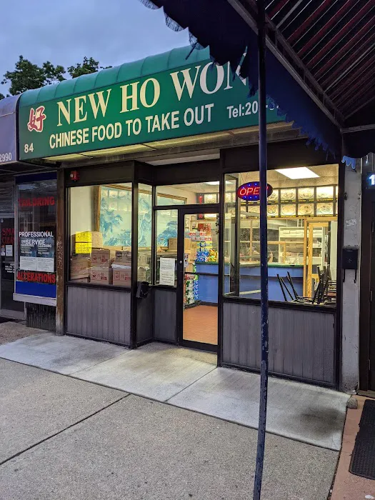 New Ho Won 1