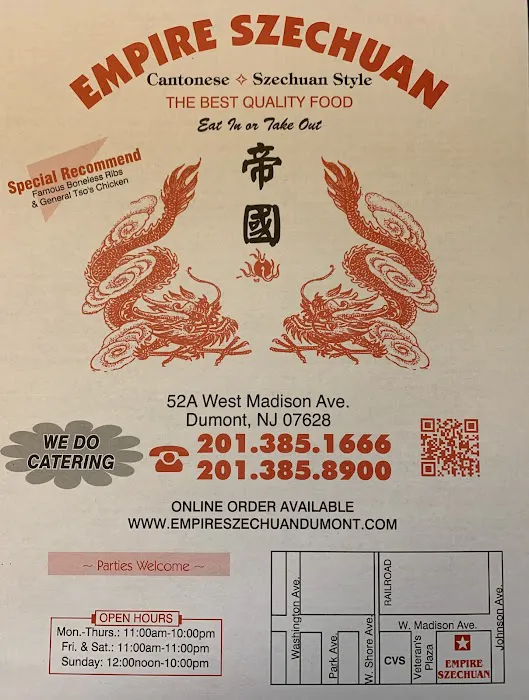 Empire Szechuan Restuarant 7
