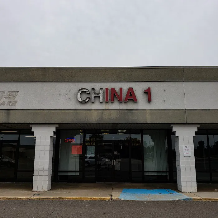 China 1 3