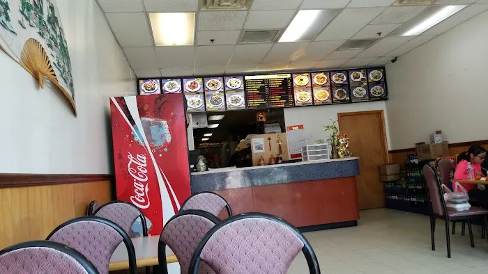 China King Restaurant 4