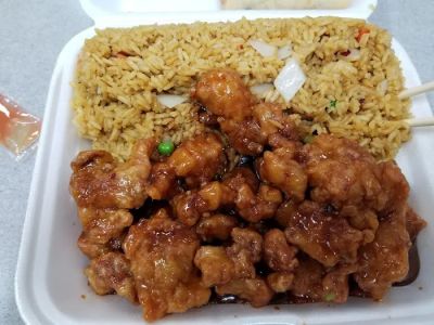 China King Restaurant 0