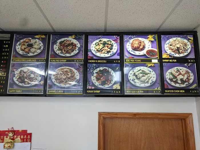 China King Restaurant 10