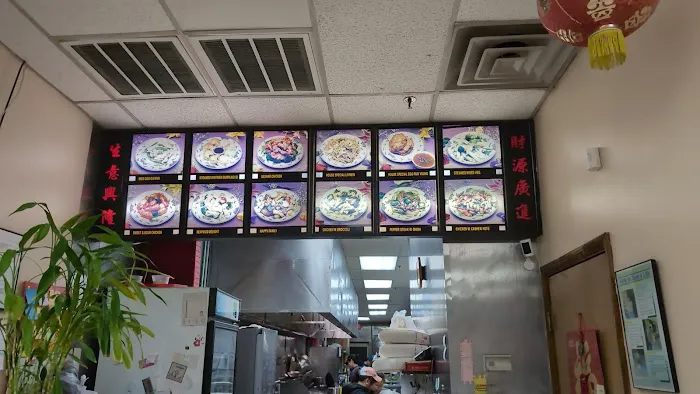 China King 5