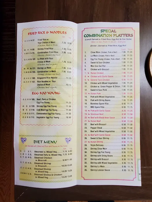 China King 6