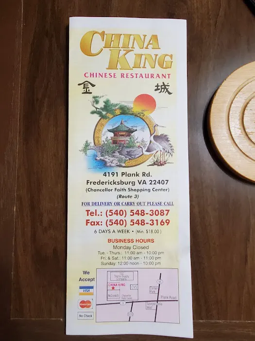 China King 5
