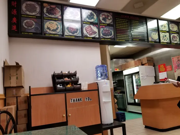 Shunxing Chinese Restaurant 2