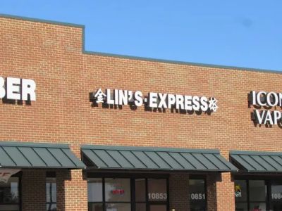 Lin's Express 0