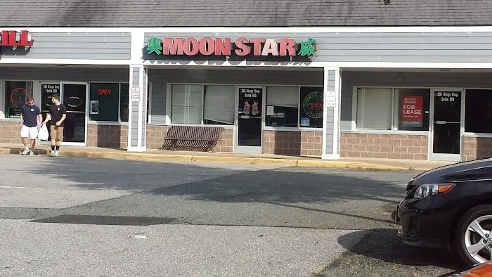 Moon Star Chinese Restaurant 1