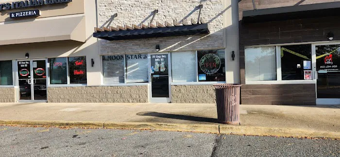 Moon Star Chinese Restaurant 4