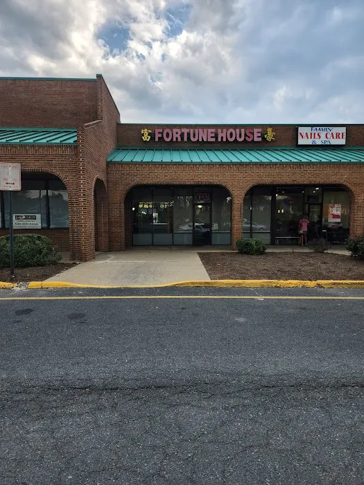 Fortune House Chinese Rst 9