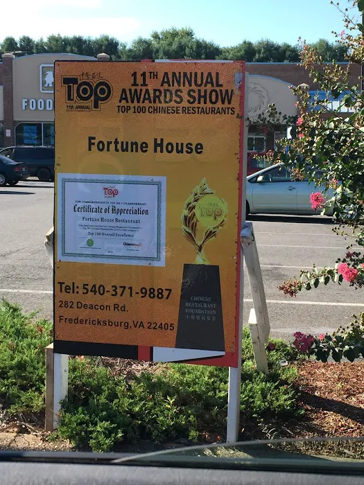 Fortune House Chinese Rst 10