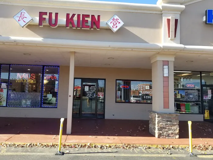 Fu Kien Gourmet 1