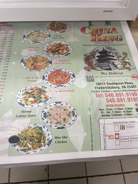 China King 7