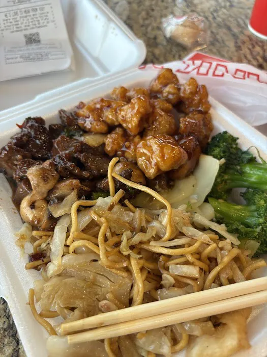 Panda Express 6