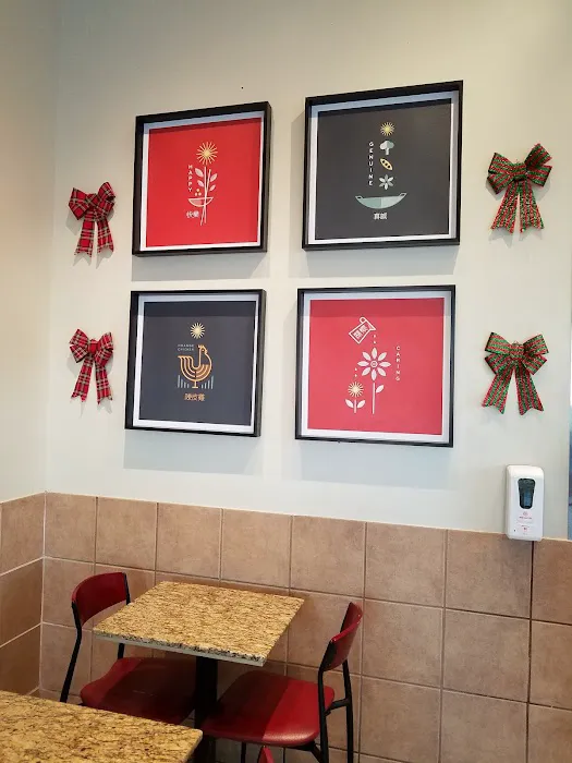 Panda Express 8