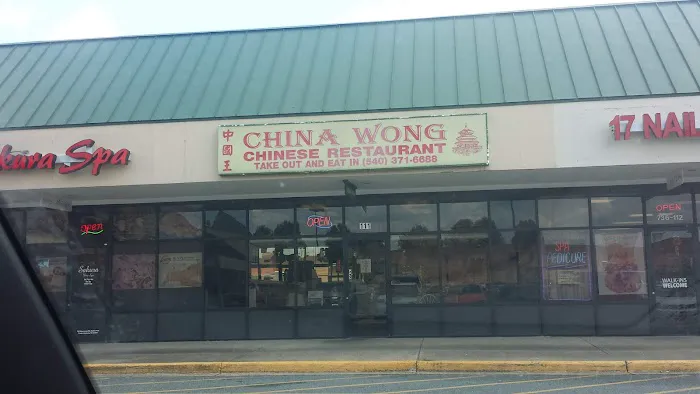 China Wong 2