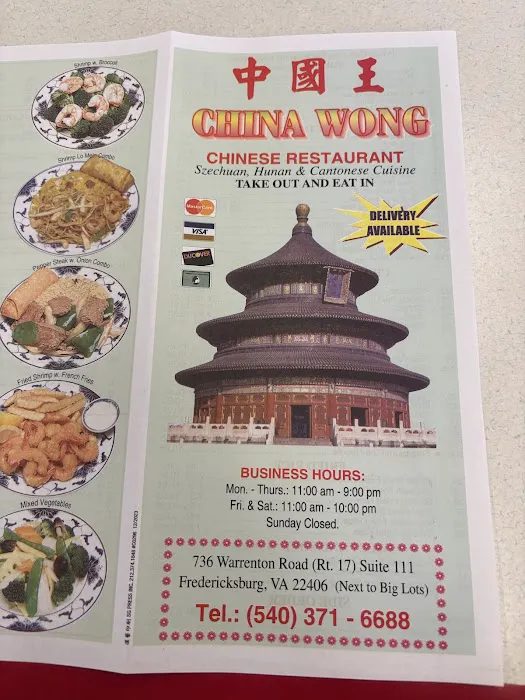 China Wong 4