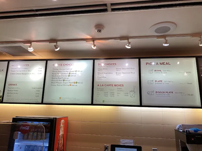 Panda Express 5