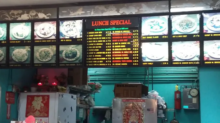 China Star 6