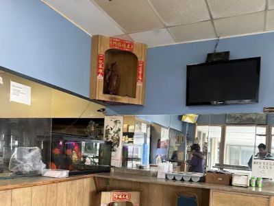 Oriental Wok 0