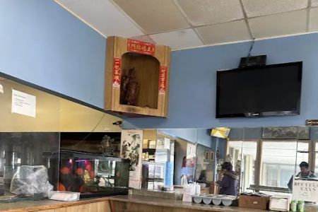 Oriental Wok