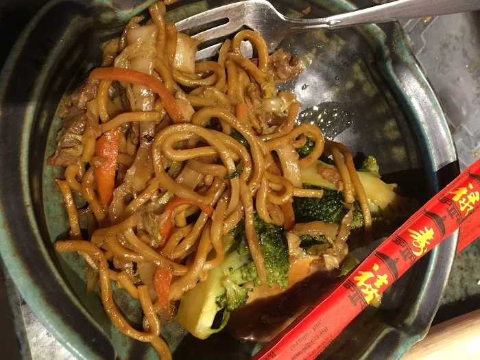 China Garden 4