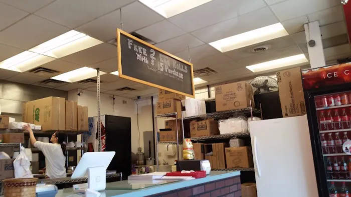 Jin Chinese Restaurant 1