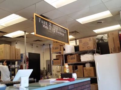 Jin Chinese Restaurant 0