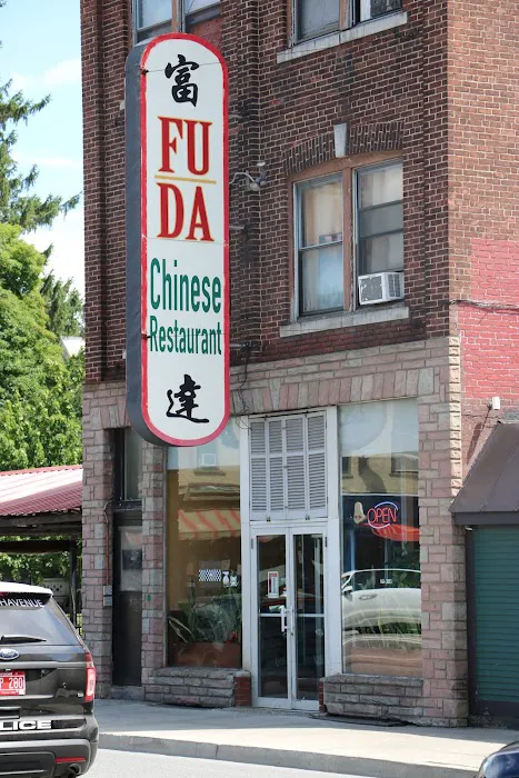 Fu Da Chinese Restaurant 4