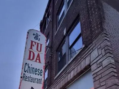 Fu Da Chinese Restaurant 0