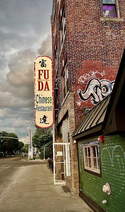 Fu Da Chinese Restaurant 8