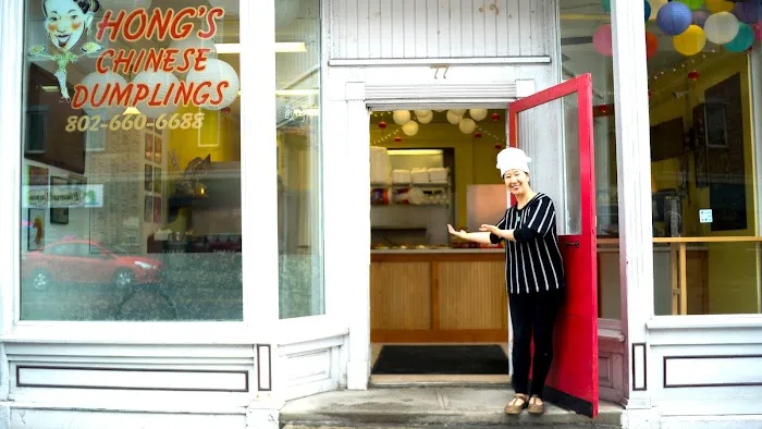 Hong's Chinese Dumplings 1