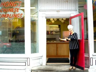 Hong's Chinese Dumplings 0