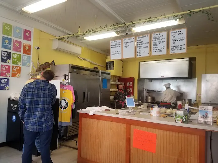 Hong's Chinese Dumplings 3