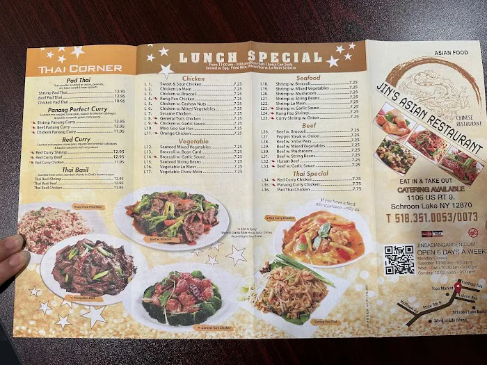 Jin's Asian Garden 2