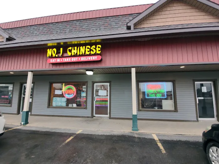 No 1 Chinese Restaurant 2