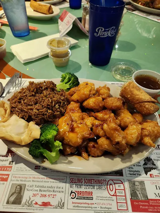 Mei Lee Garden Restaurant 3