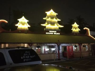 Wong's Golden Palace 0