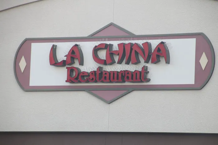 La China Restaurant 6