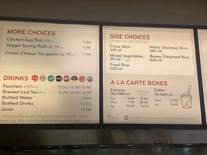 Panda Express 7