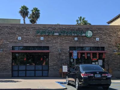 Panda Country Restaurant 0
