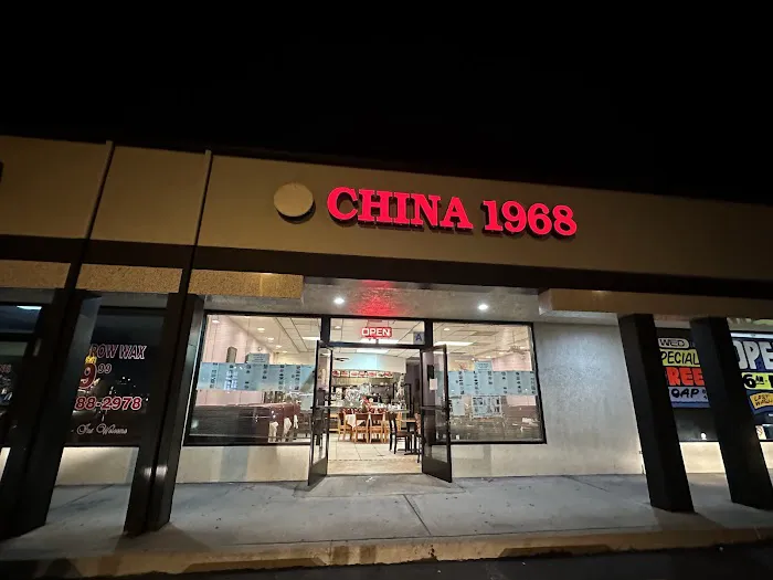 China 1968 9