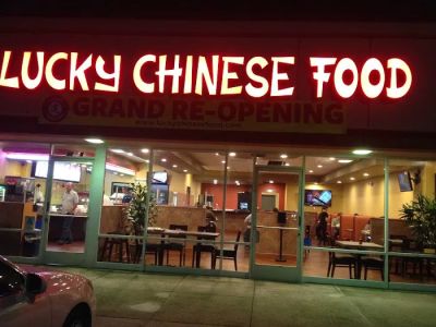 Lucky Chinese Food 0