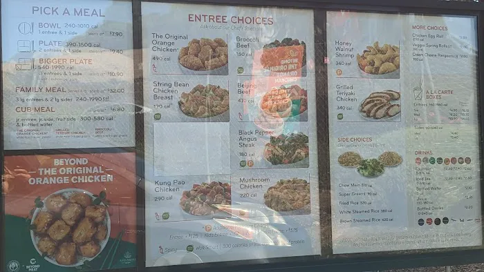 Panda Express 2