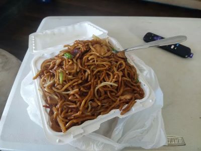 YuJing Chinese Restaurant 0