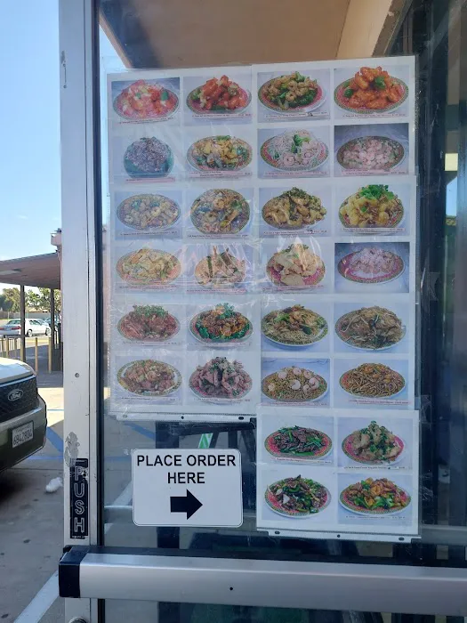 YuJing Chinese Restaurant 5