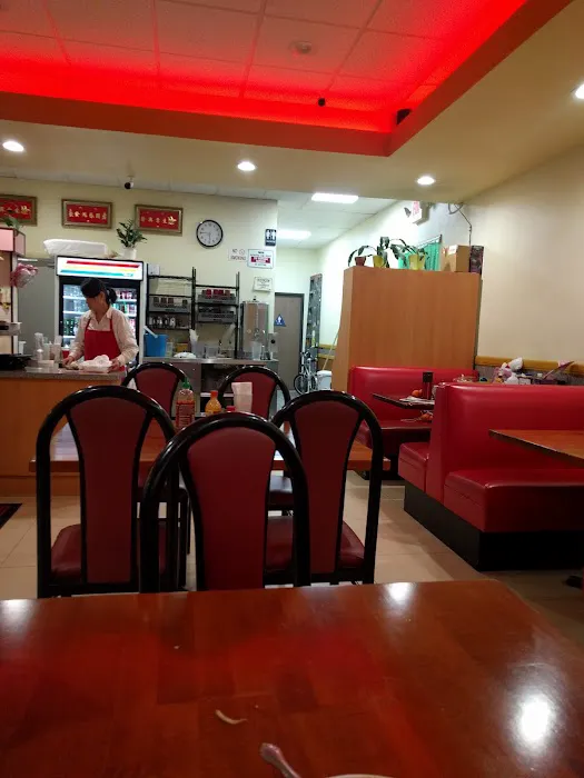 YuJing Chinese Restaurant 4